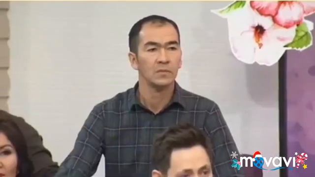 Калаулым.20.12.18