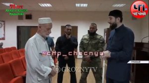 ❗️В Чечне задержали Колдунов