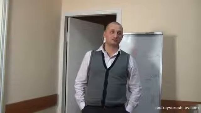 как стать успешным Андрей Дуйко школа Кайлас смотреть онлайн