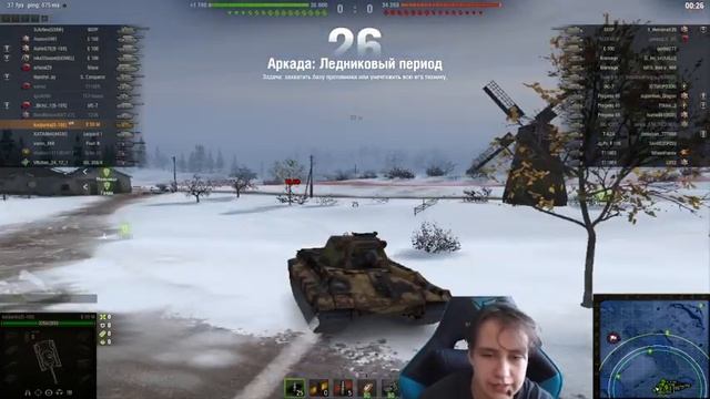 НОВОГОДНИЙ РЕЖИМ АРКАДА - СНЕЖКИ И ДРИФТ -