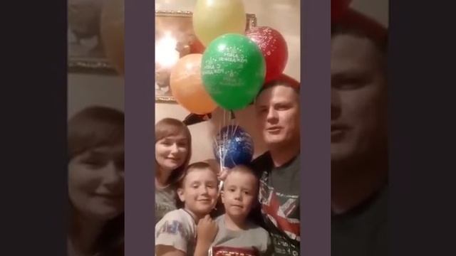 поздравление от близких людей в честь моего юбилея 30 лет смотреть онлайн