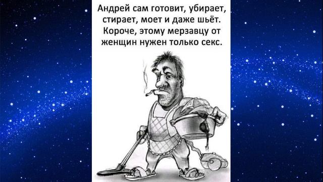 Новые приколы ! Ржака ! 🙃🙃🙃👍😅 смотреть онлайн