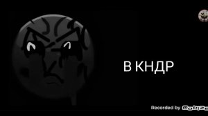 Грустные ГД лица. Ты живешь: