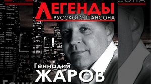 Девушка из бухгалтерии