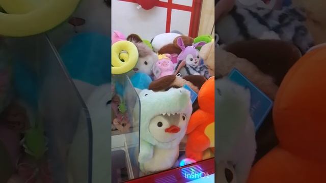 хватайка часть 2