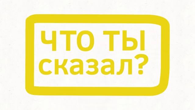 ангел бебй Map 3