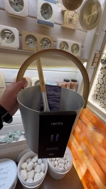 Комплектація під ключ • сауни • лазні • хамам • все д