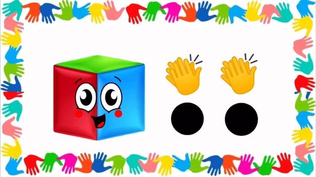 Игрушки - ритм игра