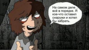 one wheat mark/одна пшеничная марка озвучка #2 (13-19 главы)