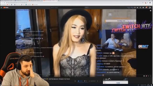 Топ Моменты c Twitch | Hard Play в ШОКЕ смотреть онлайн