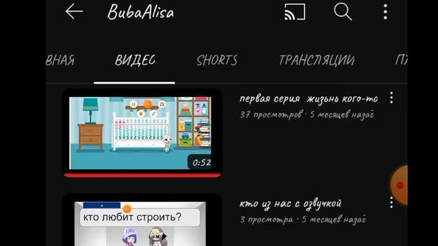 ....сколько?... Thank you very much!!!! спасибо 💕!!!