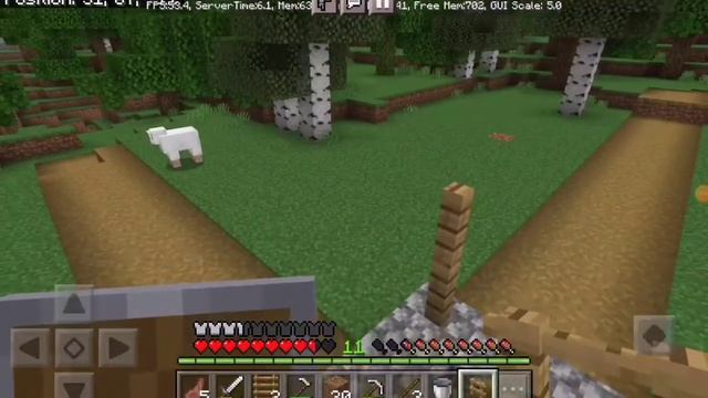 Hogue Cepuu 7. деревня колодец