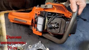 Хускварна Husqvarna 137 e series  Не заводится  Реанимация #Викт?