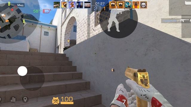 приватка со2