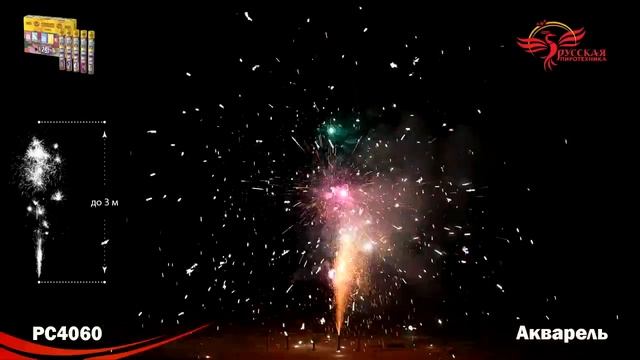 р4060 фонтан акварель смотреть онлайн