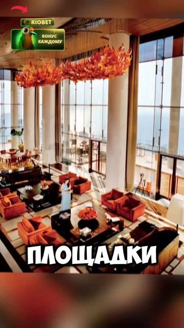 Это САМЫЙ ДОРОГОЙ ДОМ!!!! смотреть онлайн
