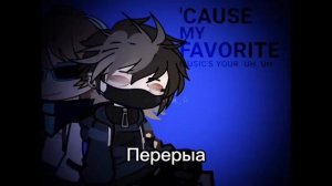 Реакция ”Зайчик„ На Антона как рандом//1 часть//😴