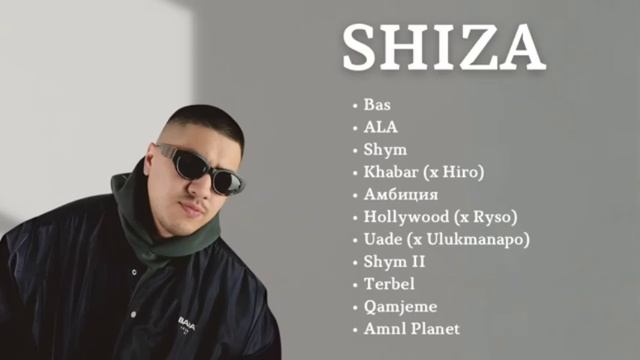 SHIZA - Лучшие песни