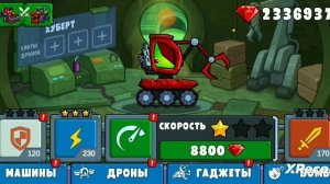 прокачка почти всех машин в car eats car 3