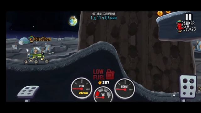 HILL CLIMB RACING 2: ХИЛЛКЛАЙМБОВСКИЕ БУДНИ смотреть онлайн