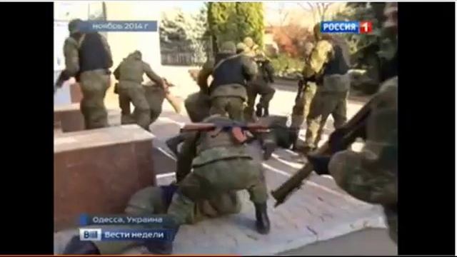 коломойский смотреть онлайн