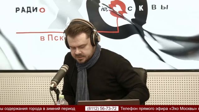 «Беседка»: актуальные вопросы содержания города в зим смотреть онлайн