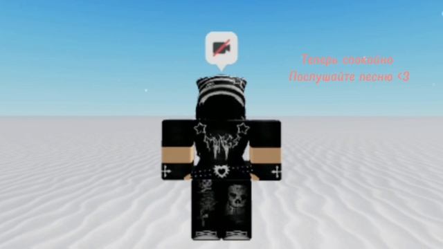 Мне для R6 надо :_) (мяч лезвия и т.д.) смотреть онлайн