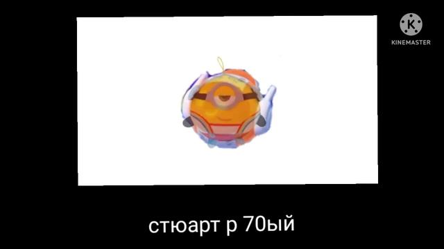 смех ток + шиза = @У_Мемной_лисы_самая_лучшая