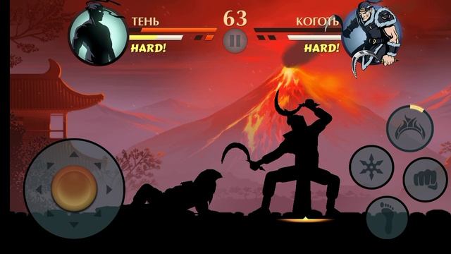 Тень 🆚 Коготь Турнир в Shadow Fight 2