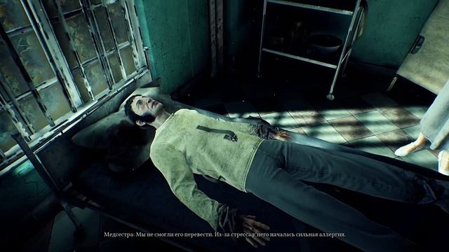 Прохождение Call Of Cthulhu 2018. Глава 8. Ещё один игроман
