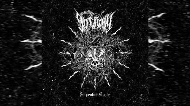 Do Skonu - Мертвец