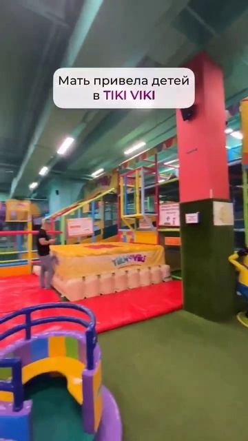 Что меня бесит в детских площадках? Ответ в видео. смотреть онлайн