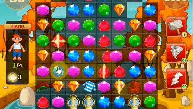 Сокровища пиратов 1696 уровень смотреть онлайн