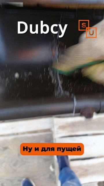 Металлическую водосточку крепим к газобетону  #стройк