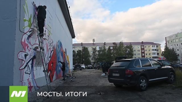 Еще больше уличного искусства смотреть онлайн