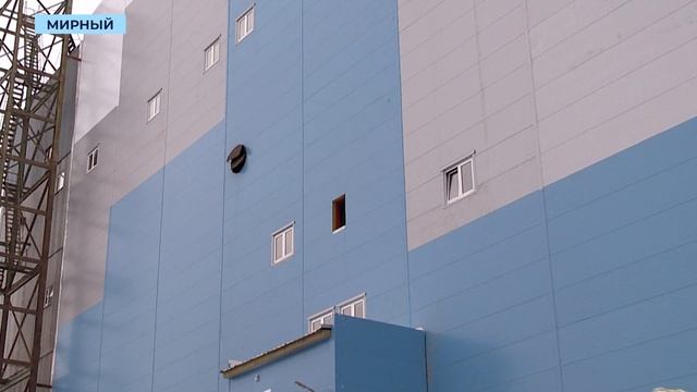 Обогатительные фабрики алмазного региона защищают тр смотреть онлайн