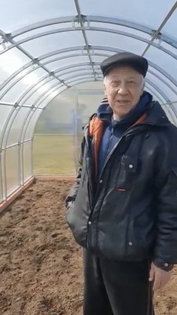 Теплица Усиленная двойные дуги смотреть онлайн