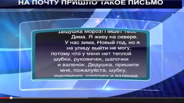 Аватария как можно получить золото бессплатно и смешные видео+факт смотреть онлайн