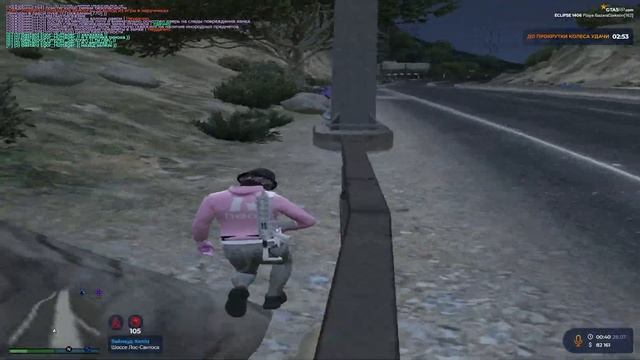 не чувствую сопротивления❤️GTA 5 RP смотреть онлайн