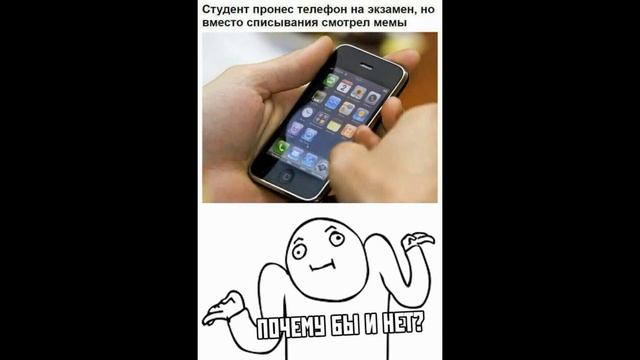 Смешные мемасы (ладушки ладушки огрёб пенка от бабушки) #мемы #добрыйпёсик смотреть онлайн