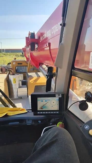 начинаем работа? смотреть онлайн