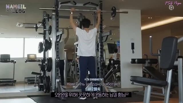 [RUSSUB] KIM NAM GIL VLOG #2 | Ким Нам Гиль на Чеджу | Влог C русскими субтитрами