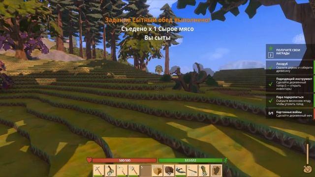Cardlife Creative Survival 2021 прохождение, выживание для новичка.