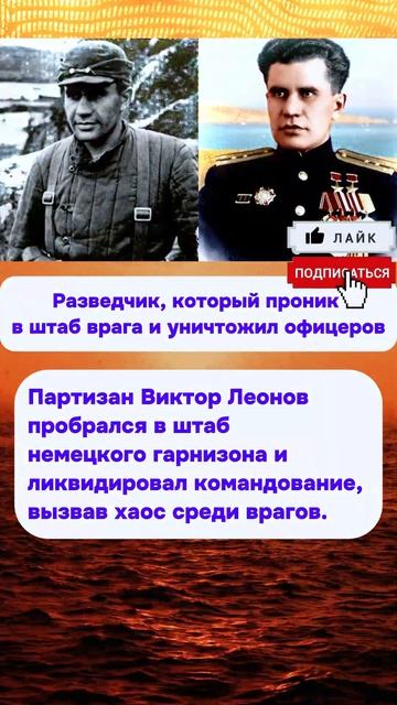📦 Случайная находка в подвале раскрыла тайну ВОВ! #ар? смотреть онлайн