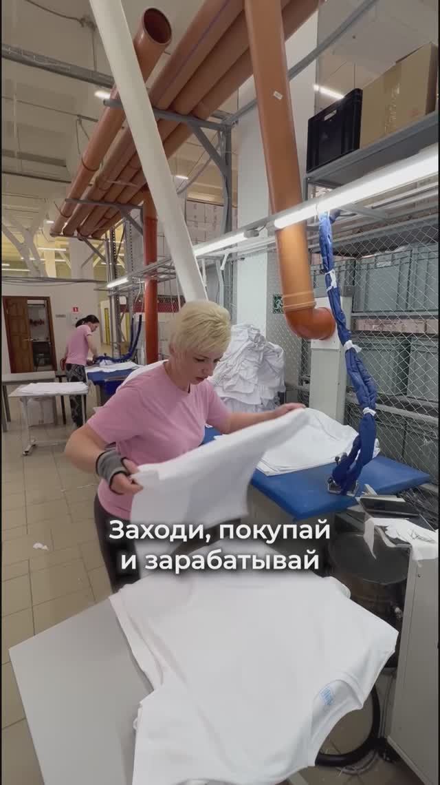 ⚠️ Новая схема ОБМАНА в ШВЕЙНОМ БИЗНЕСЕ! Будьте ОСТОРОЖНЫ! смотреть онлайн