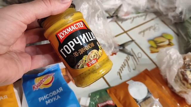 ПОДАРОК🎁ДОЧЕ ОТ МАМЫ С ПАПОЙ/ПОКУПКИ/НА УЖИН НАЖАРИЛИ РЫБЫ. смотреть онлайн