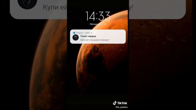 Дочь олигарха празднует день рождения | Лера Пешка на ? смотреть онлайн