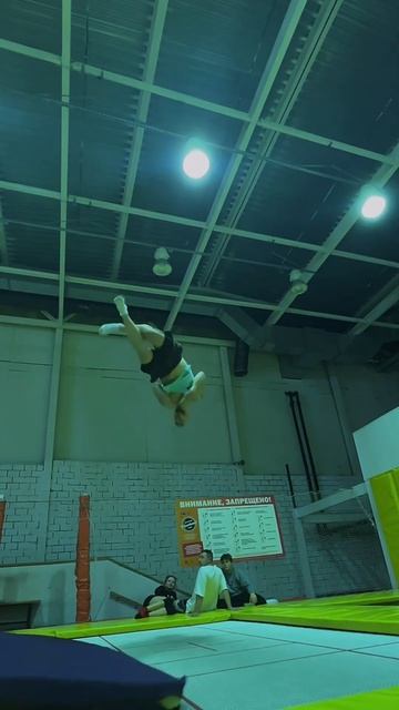 Rate Combo 1-10 🔥🫰🏻 #trampoline #батут #tricking #трикинг