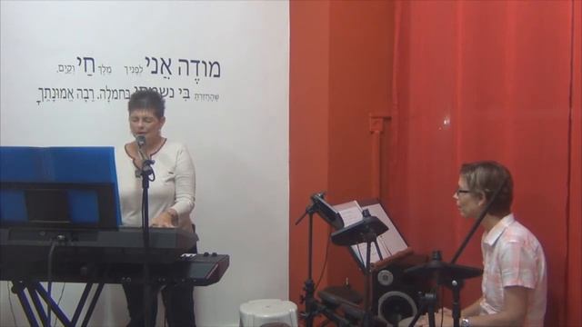 Левиты-Группа прославления Стражи Сиона-23.09.16