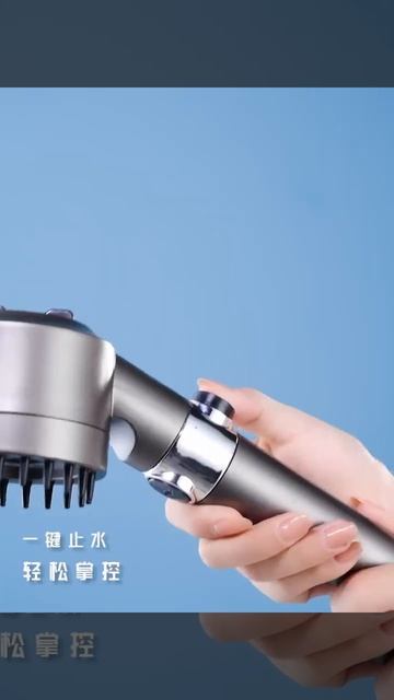 Насадка для душа с 3 режимами с рынка садовод в Москве